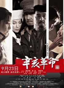 精品久久网